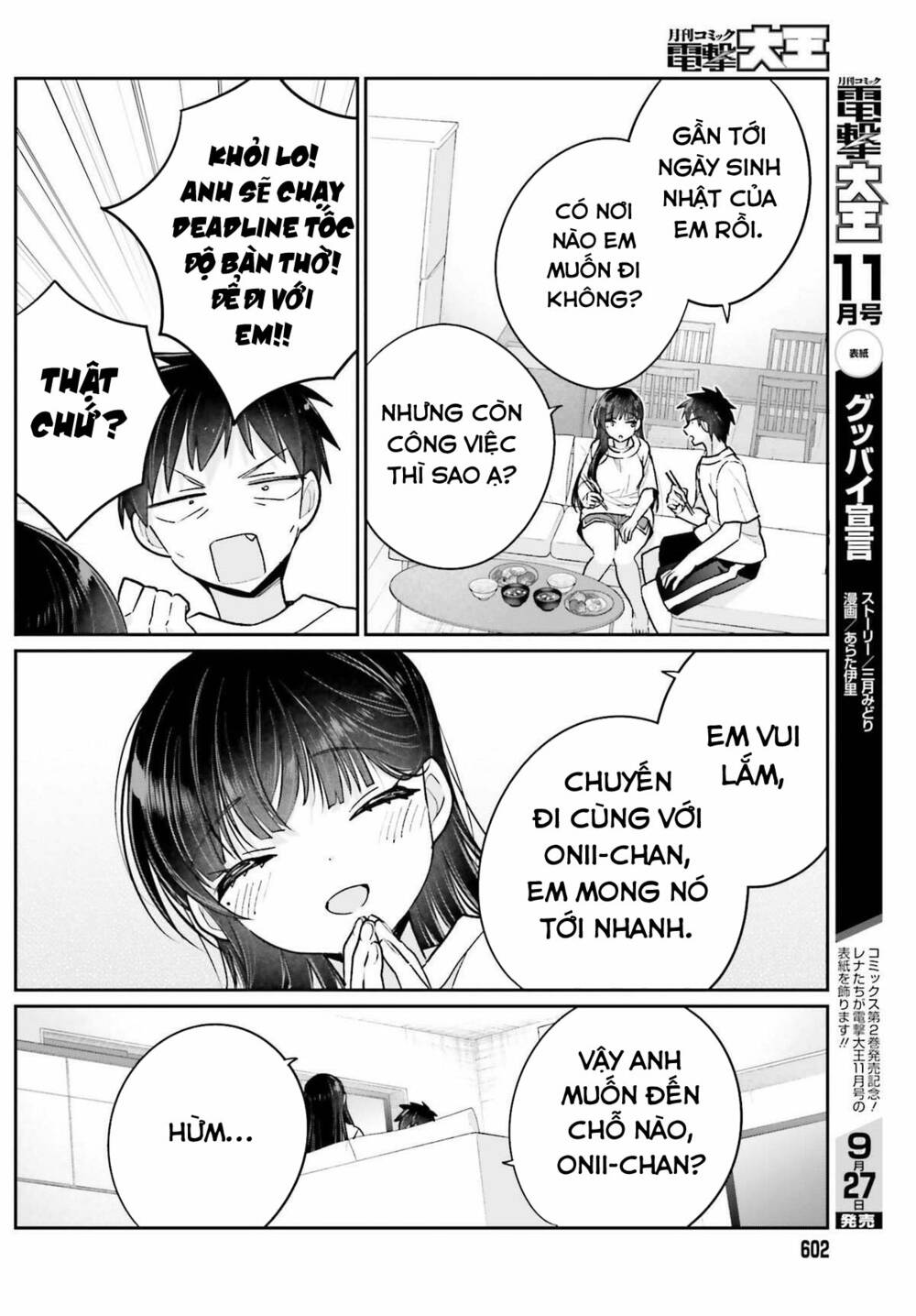 Ani To Imouto No Shitai Shitai Shitai Koto Chapter 16 - Trang 2