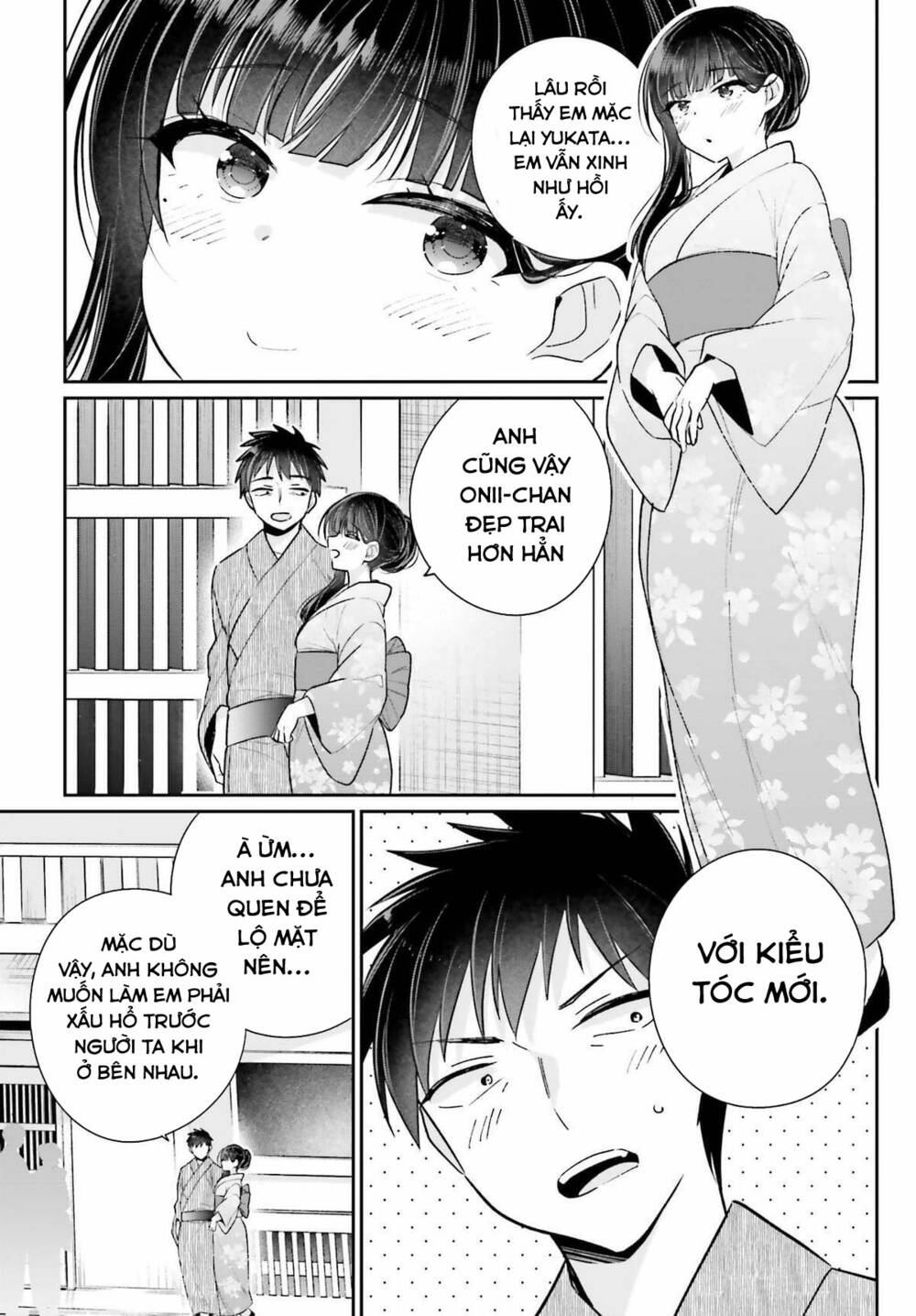 Ani To Imouto No Shitai Shitai Shitai Koto Chapter 16 - Trang 2