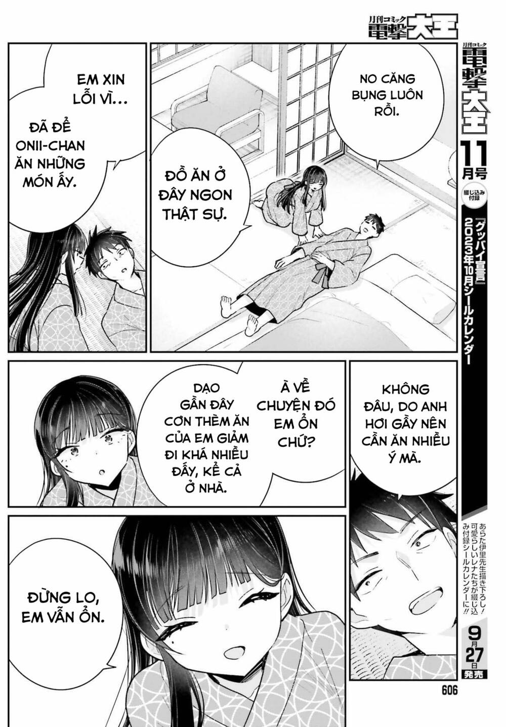 Ani To Imouto No Shitai Shitai Shitai Koto Chapter 16 - Trang 2