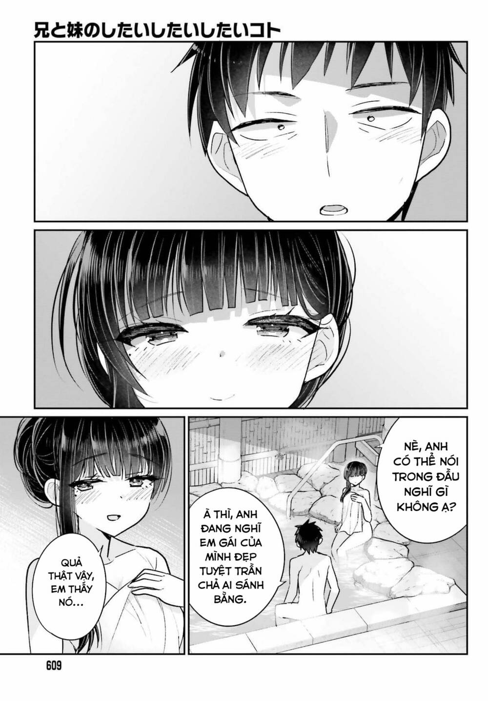 Ani To Imouto No Shitai Shitai Shitai Koto Chapter 16 - Trang 2