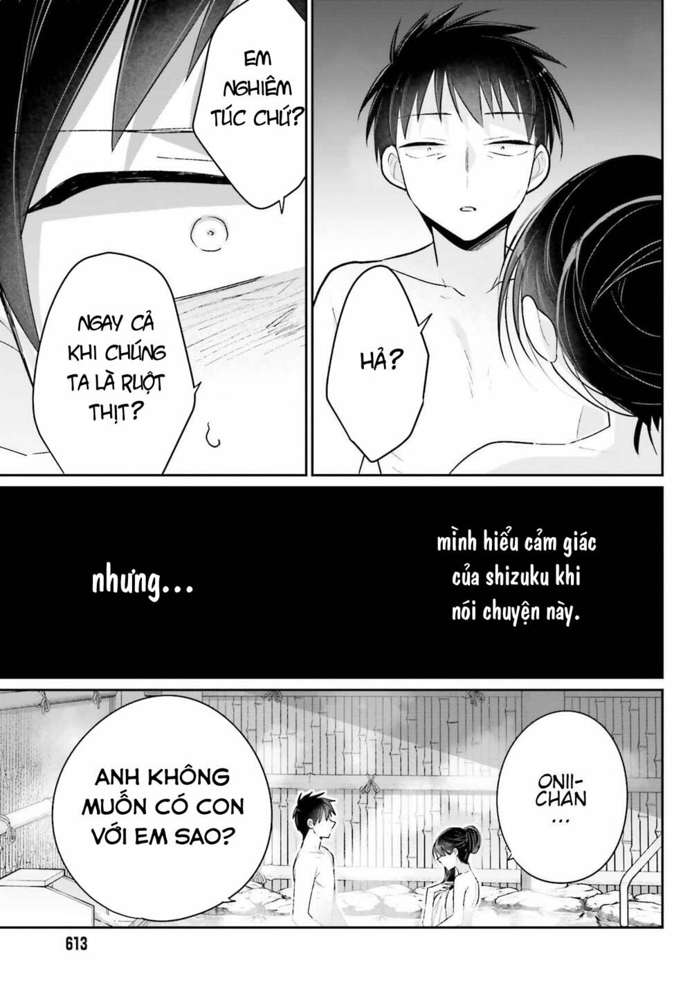 Ani To Imouto No Shitai Shitai Shitai Koto Chapter 16 - Trang 2