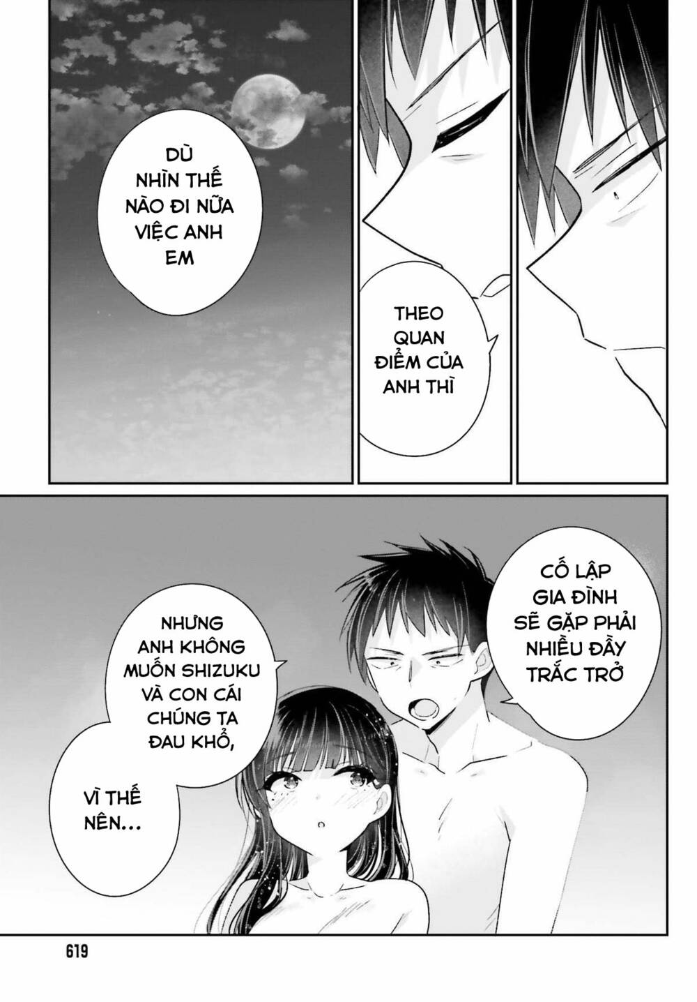 Ani To Imouto No Shitai Shitai Shitai Koto Chapter 16 - Trang 2