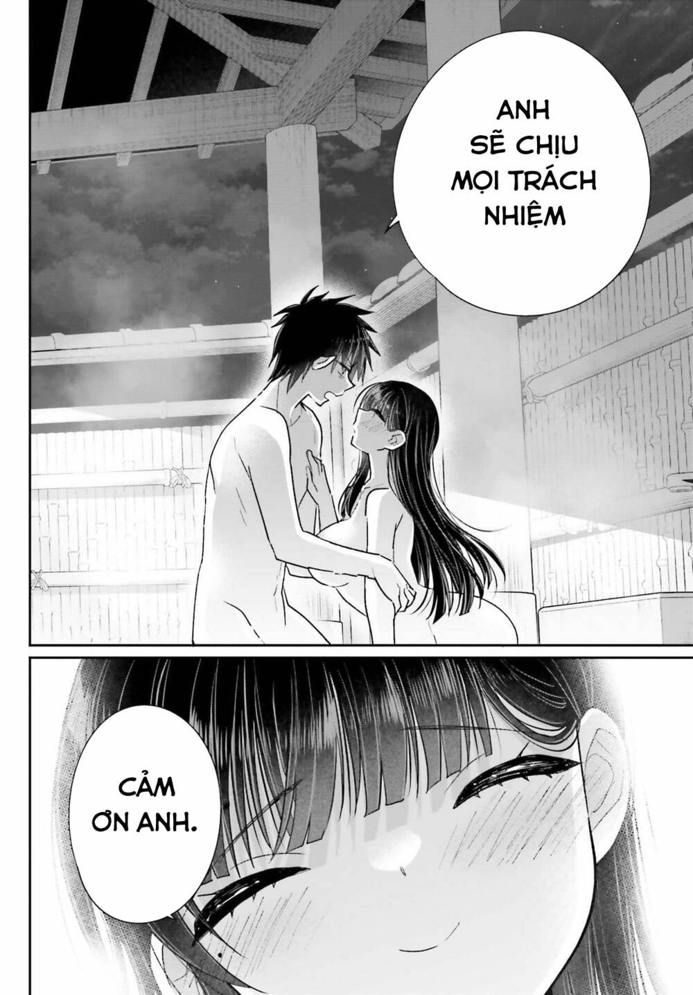 Ani To Imouto No Shitai Shitai Shitai Koto Chapter 16 - Trang 2