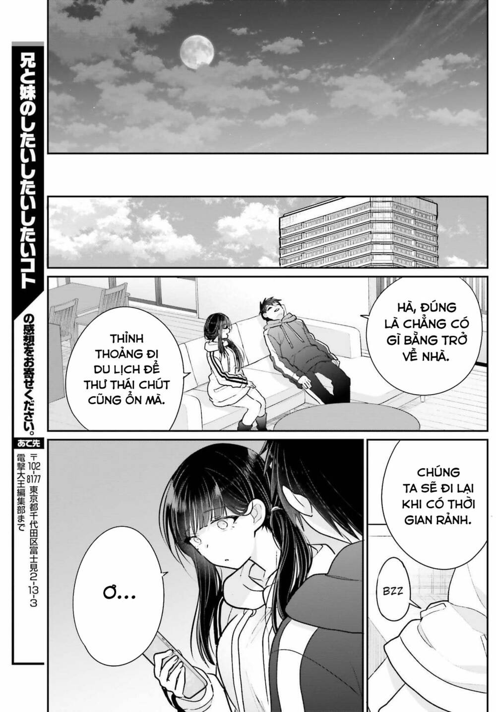 Ani To Imouto No Shitai Shitai Shitai Koto Chapter 16 - Trang 2