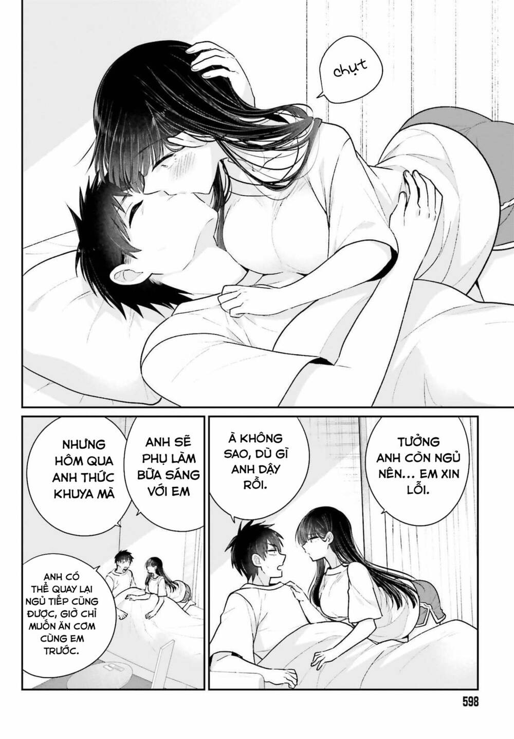 Ani To Imouto No Shitai Shitai Shitai Koto Chapter 16 - Trang 2