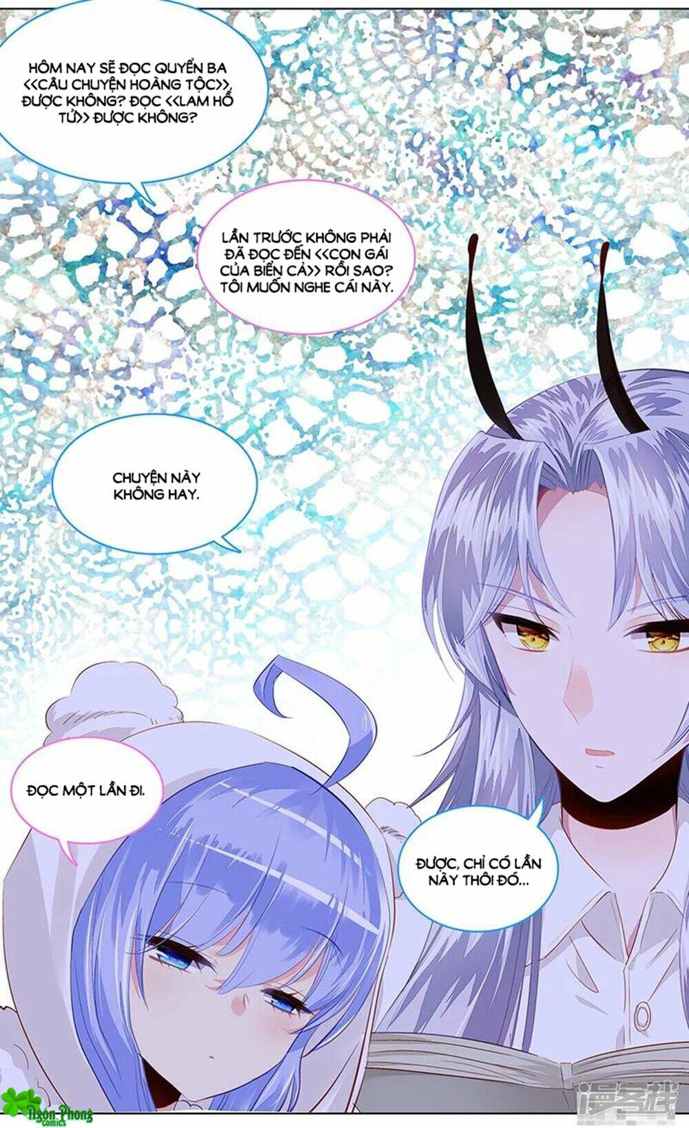 Hắn Đến Từ Sao Hỏa Chapter 79 - Trang 2