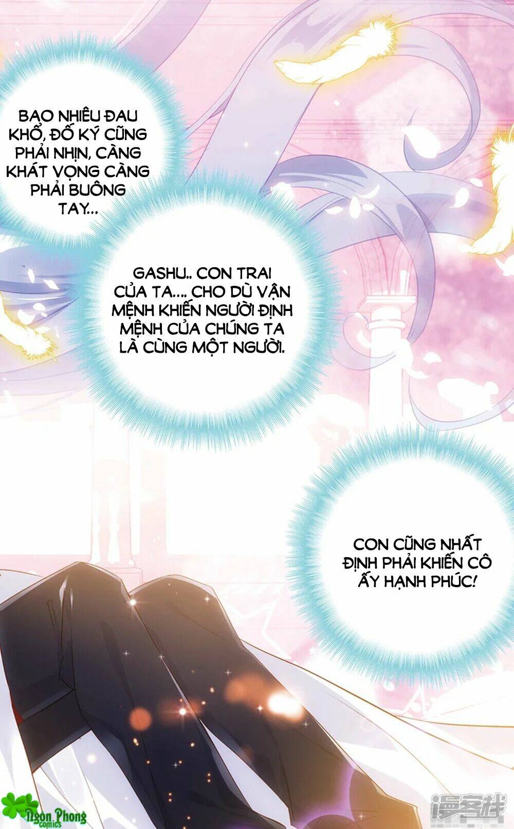 Hắn Đến Từ Sao Hỏa Chapter 74 - Trang 2