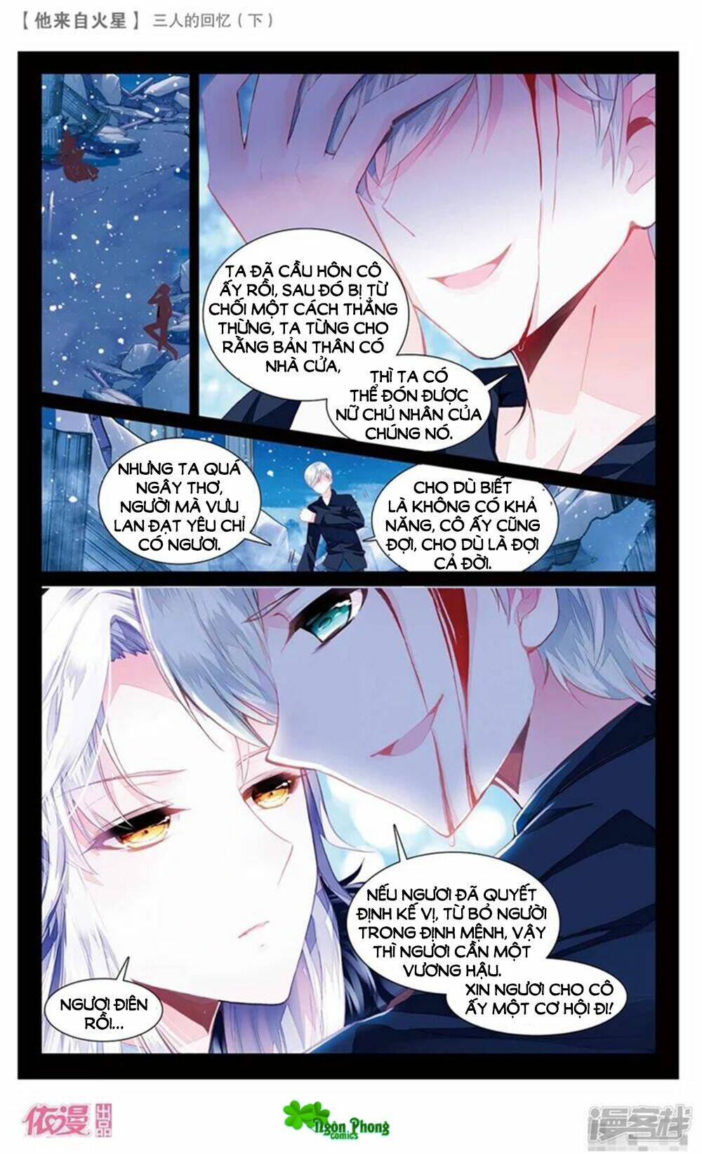 Hắn Đến Từ Sao Hỏa Chapter 24 - Trang 2