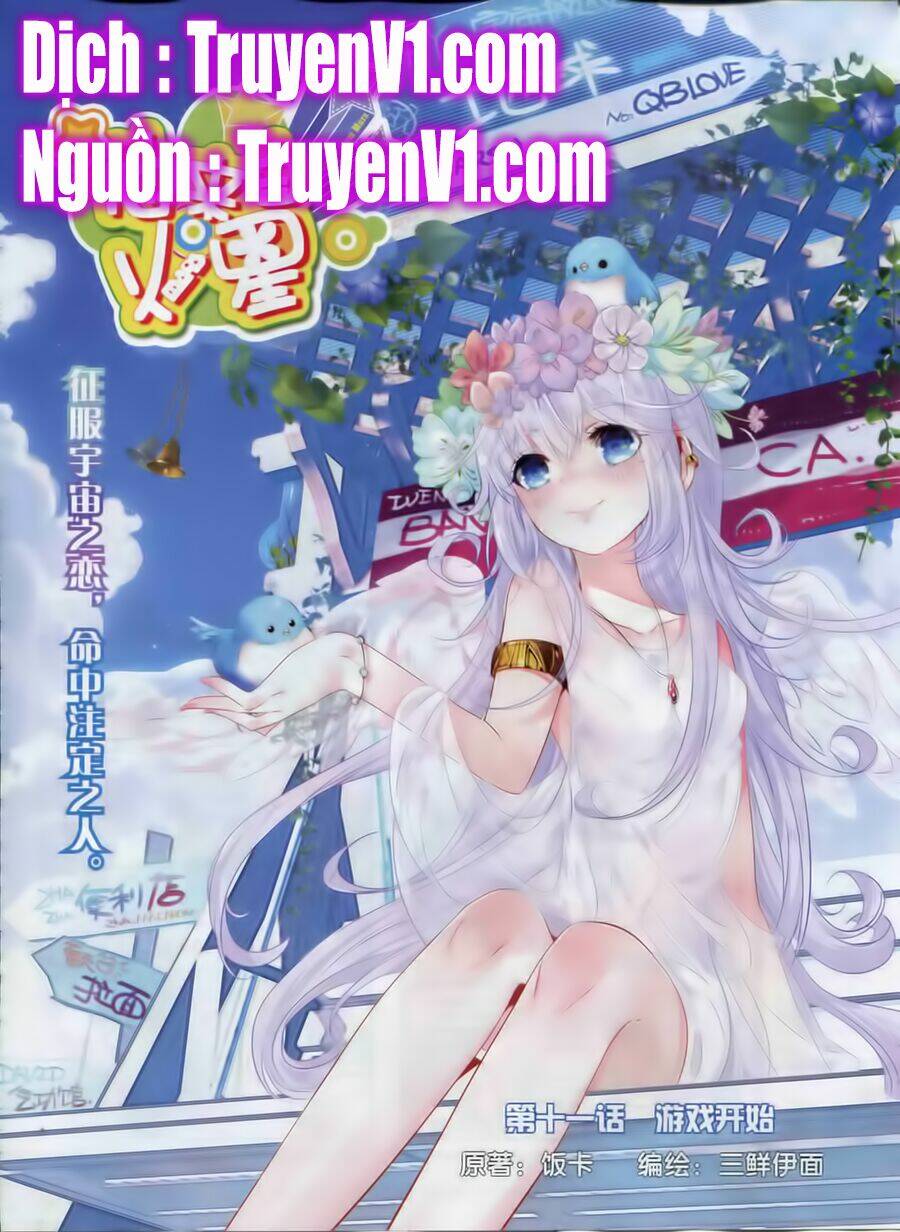 Hắn Đến Từ Sao Hỏa Chapter 11.1 - Trang 2