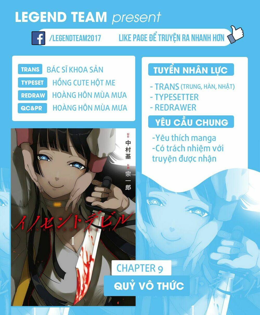 Innocent Devil Chapter 9 - Trang 2