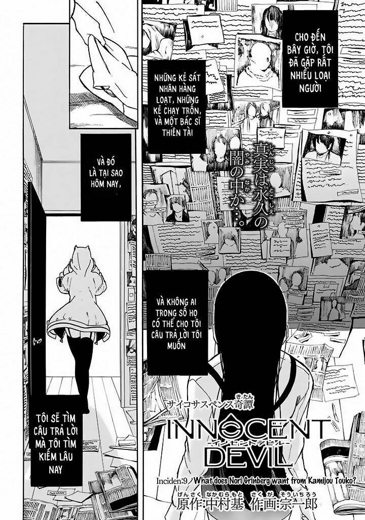 Innocent Devil Chapter 9 - Trang 2