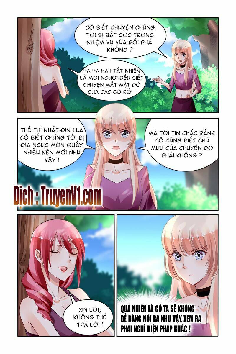 Hào Môn Đệ Nhất Thịnh Hôn Chapter 144 - Trang 2