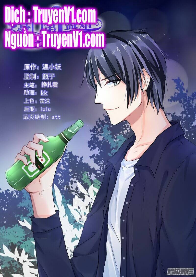 Hào Môn Đệ Nhất Thịnh Hôn Chapter 74 - Trang 2