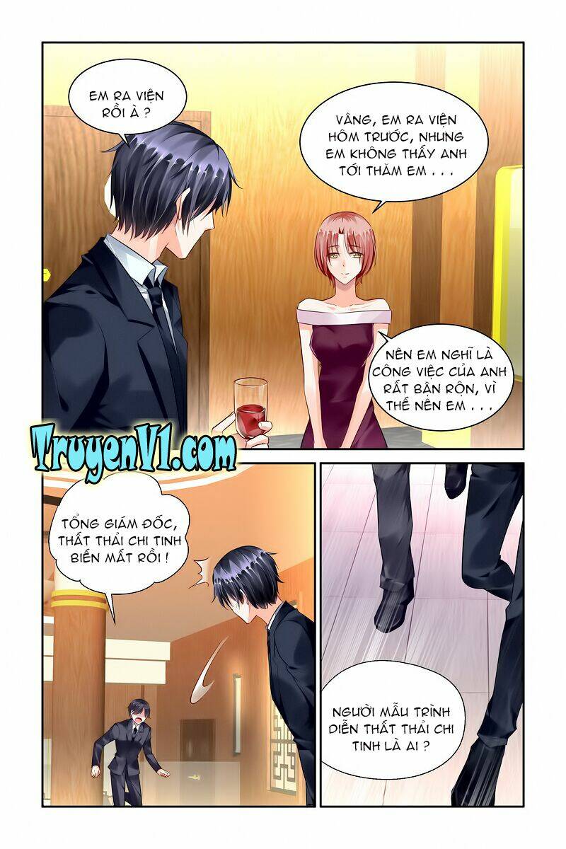 Hào Môn Đệ Nhất Thịnh Hôn Chapter 43 - Trang 2