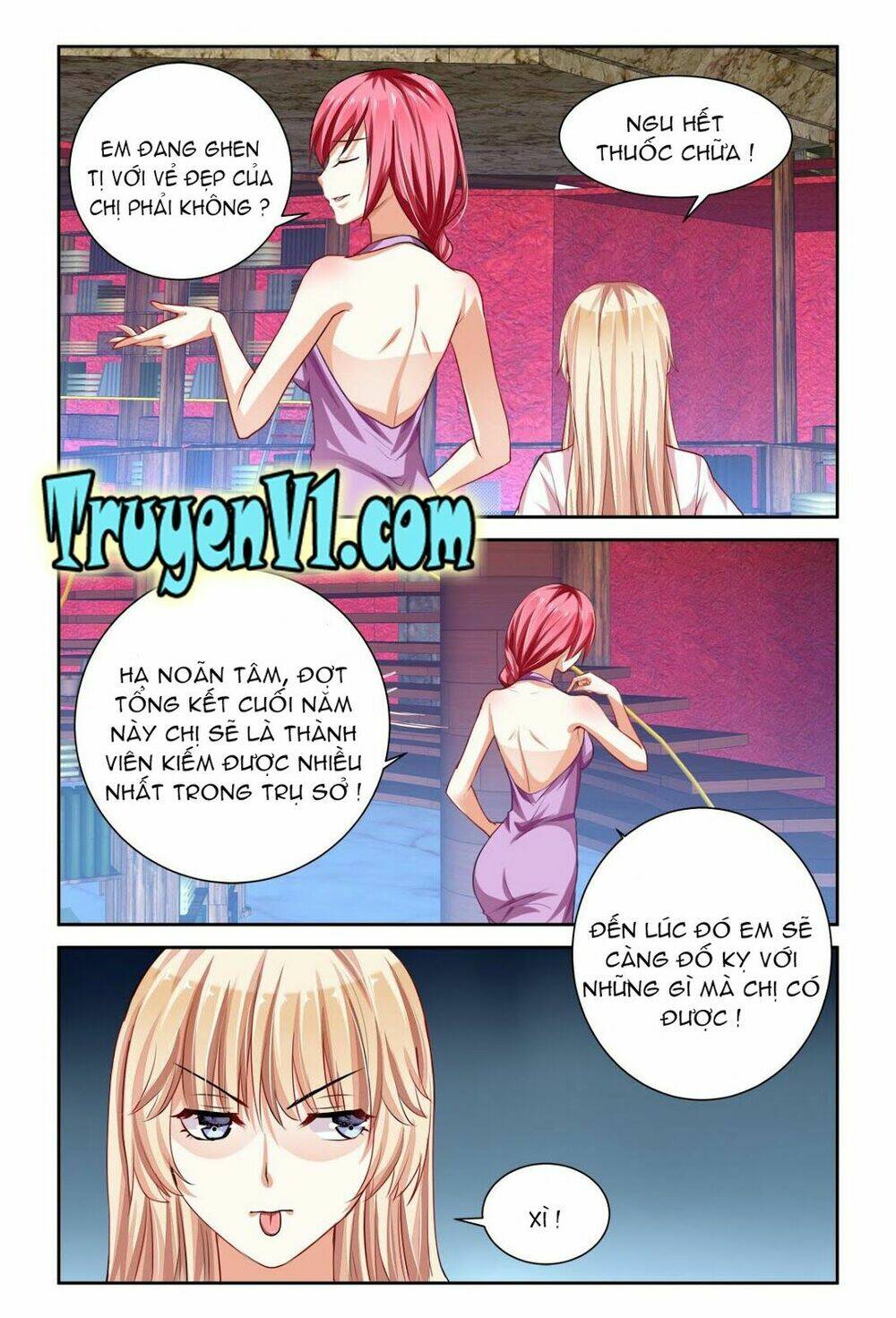 Hào Môn Đệ Nhất Thịnh Hôn Chapter 3 - Trang 2