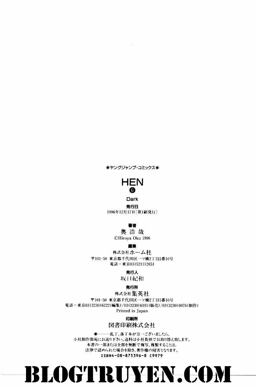 Hen Chapter 71 - Trang 2