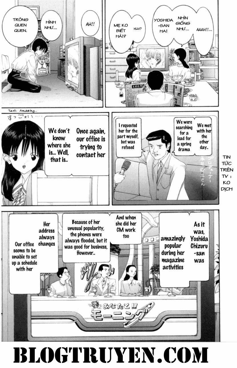 Hen Chapter 69 - Trang 2