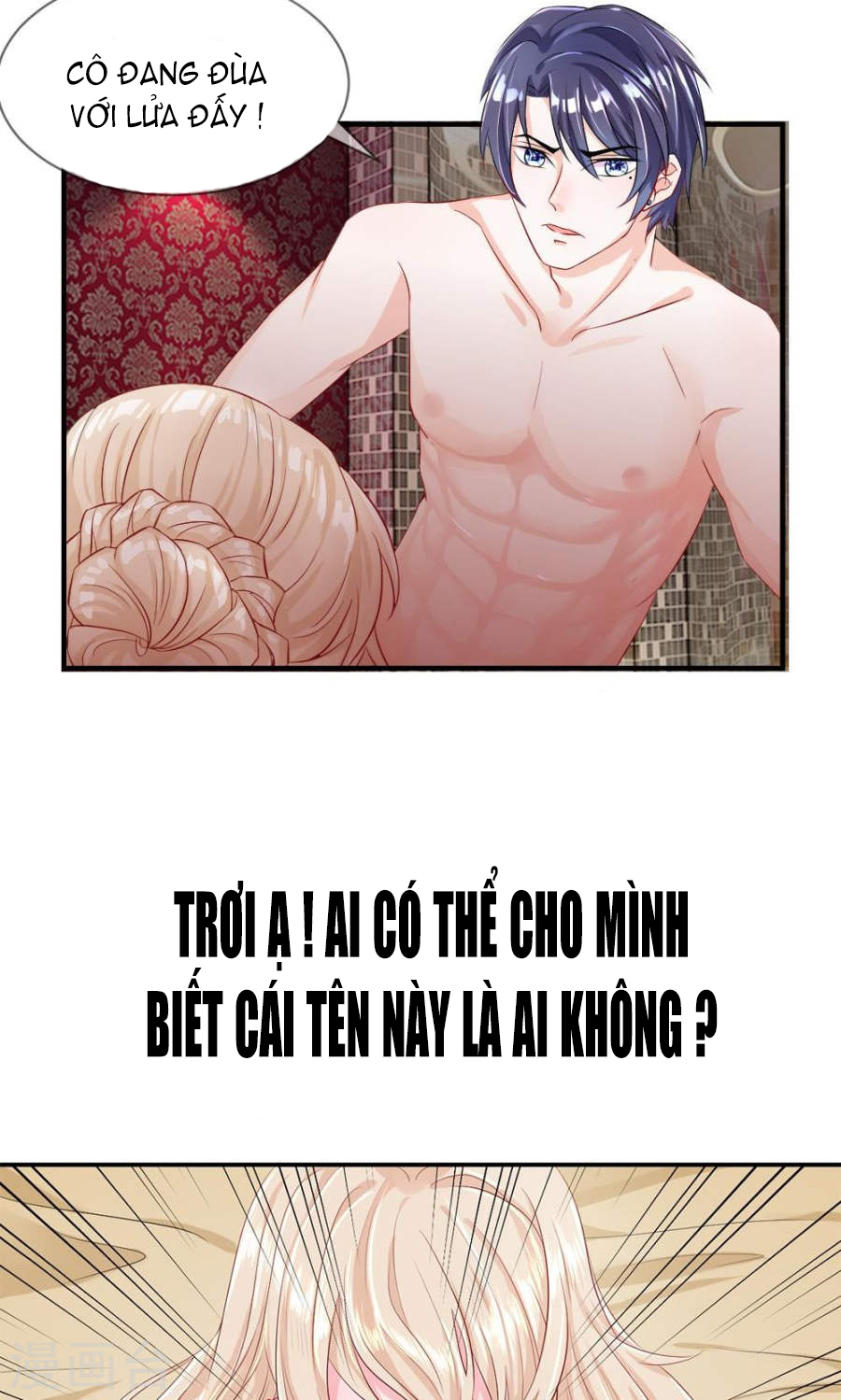 Thứ Mà Thời Gian Đang Nợ Anh Chính Là Em Chapter 0 - Trang 2