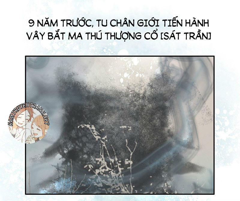 Đoạt Thiên Khuyết Chapter 7 - Trang 2