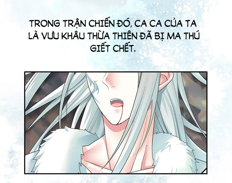 Đoạt Thiên Khuyết Chapter 7 - Trang 2