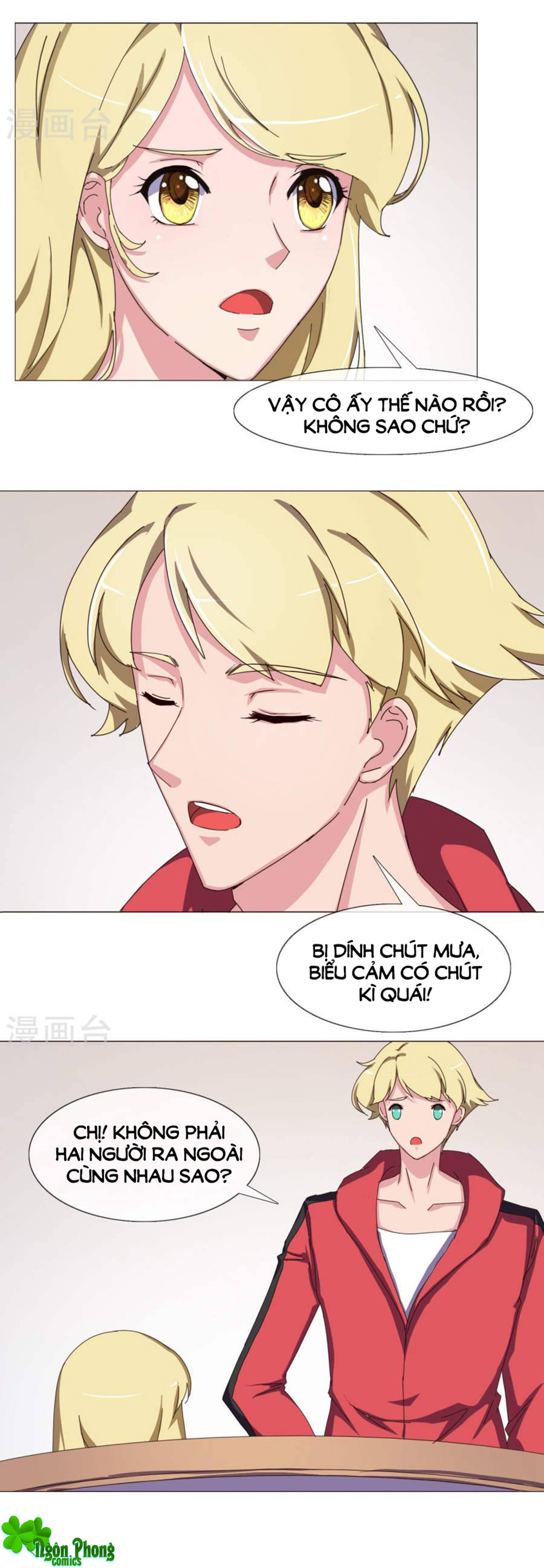 Siêu MẫU Thế Thân Chapter 24 - Trang 2