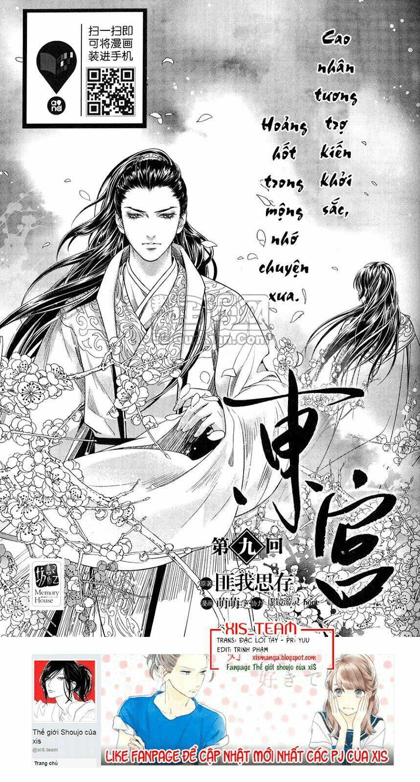 Đông Cung Chapter 9 - Trang 2