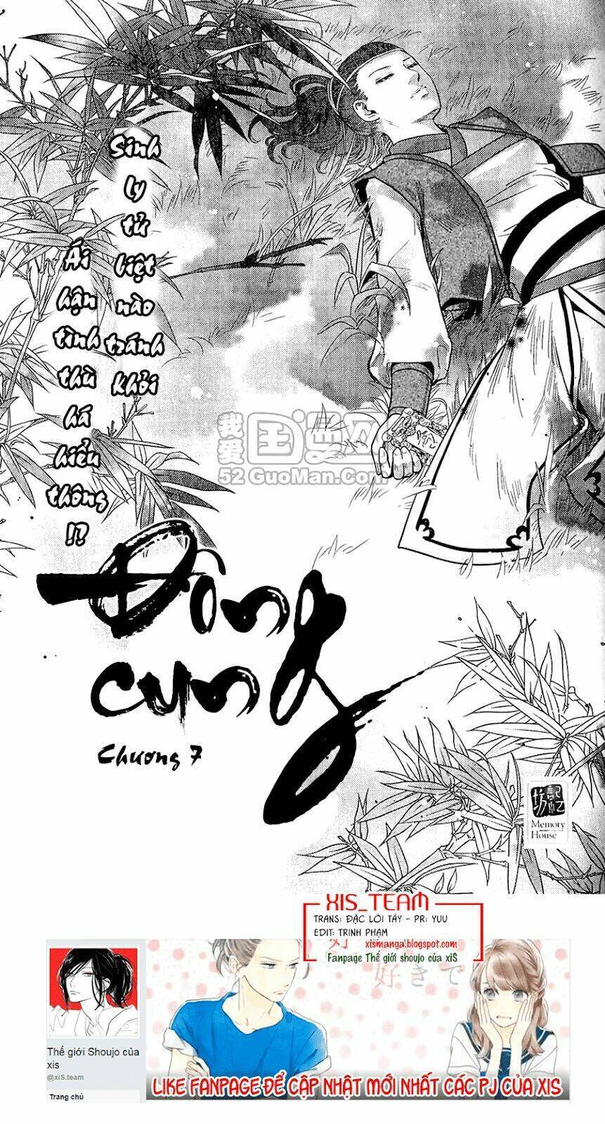 Đông Cung Chapter 7 - Trang 2