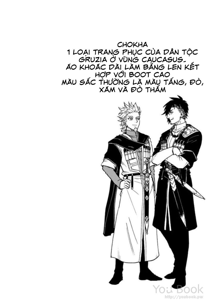 Kagitsuki No Alter Chapter 1 - Trang 2