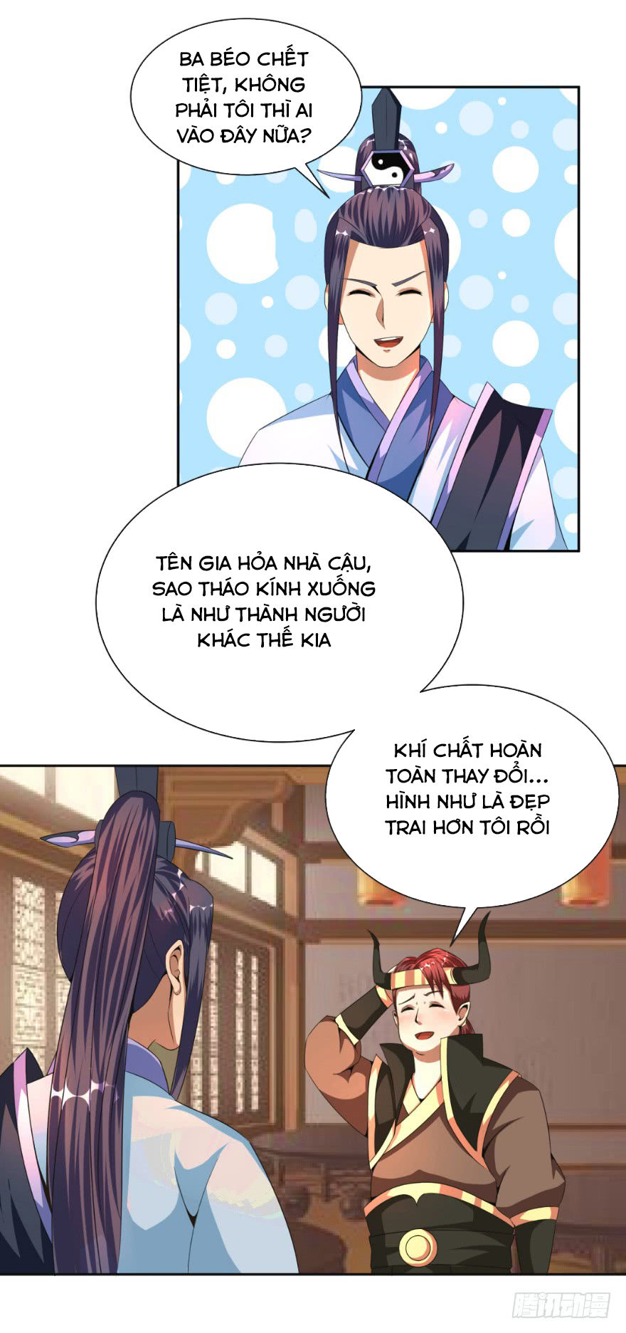 Bí Cảnh Thất Lạc Chapter 12 - Trang 2