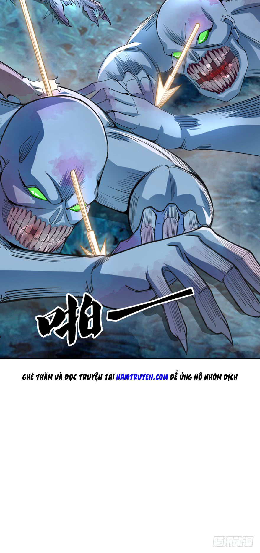 Bí Cảnh Thất Lạc Chapter 3 - Trang 2