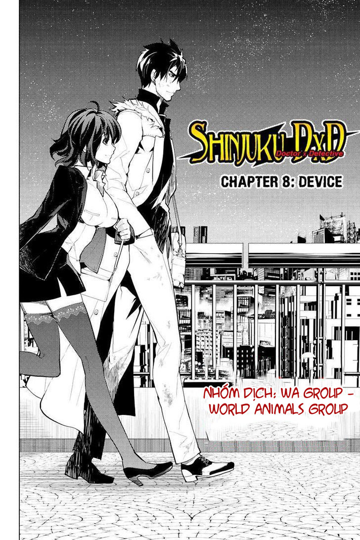 Shinjuku Dxd Chapter 8 - Trang 2