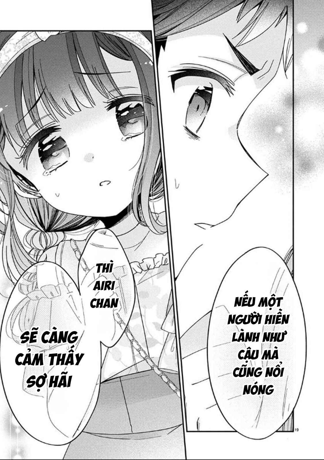 Tôi Là Đồ Chơi Của Chị Gái Chapter 12 - Trang 2