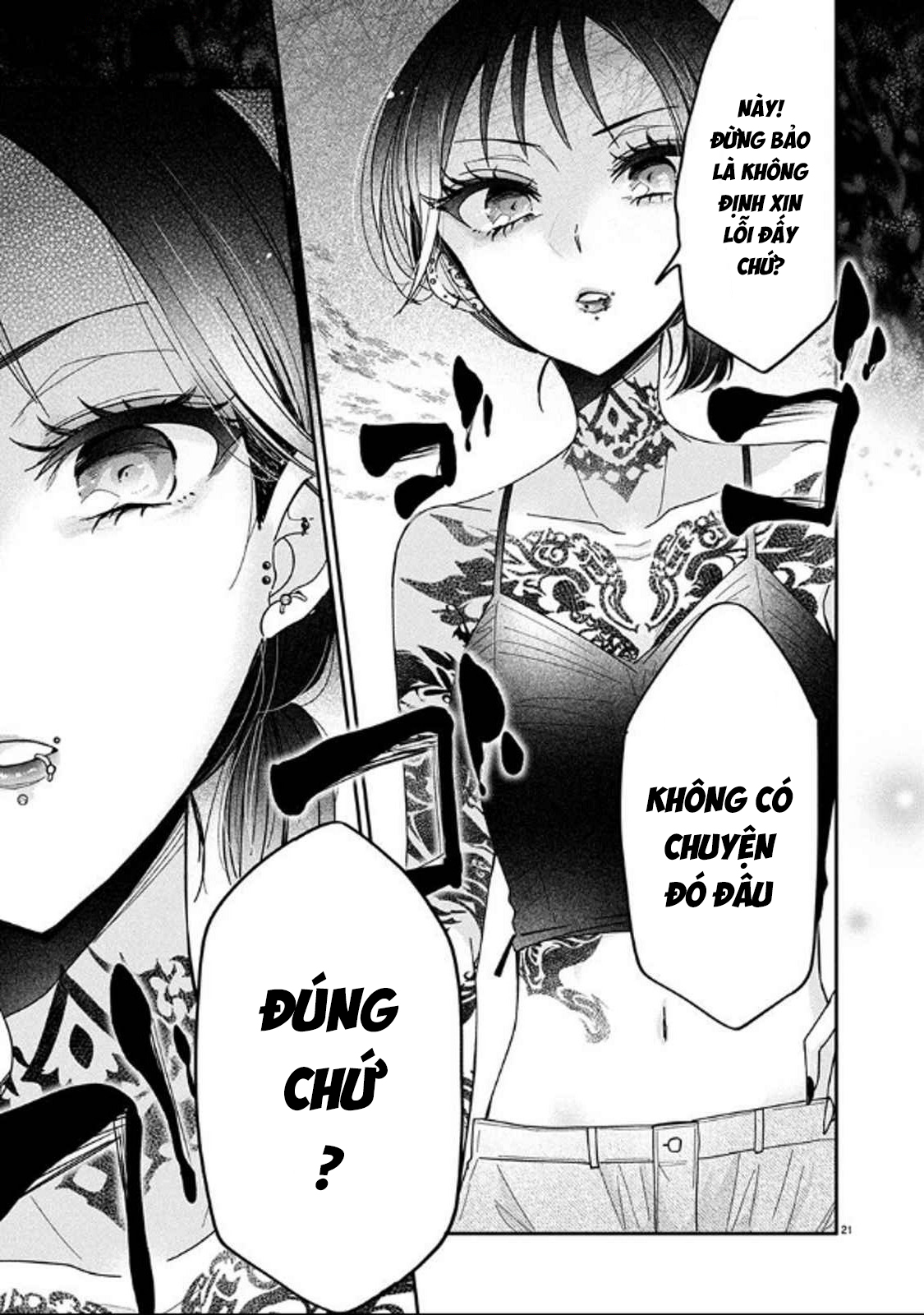 Tôi Là Đồ Chơi Của Chị Gái Chapter 12 - Trang 2