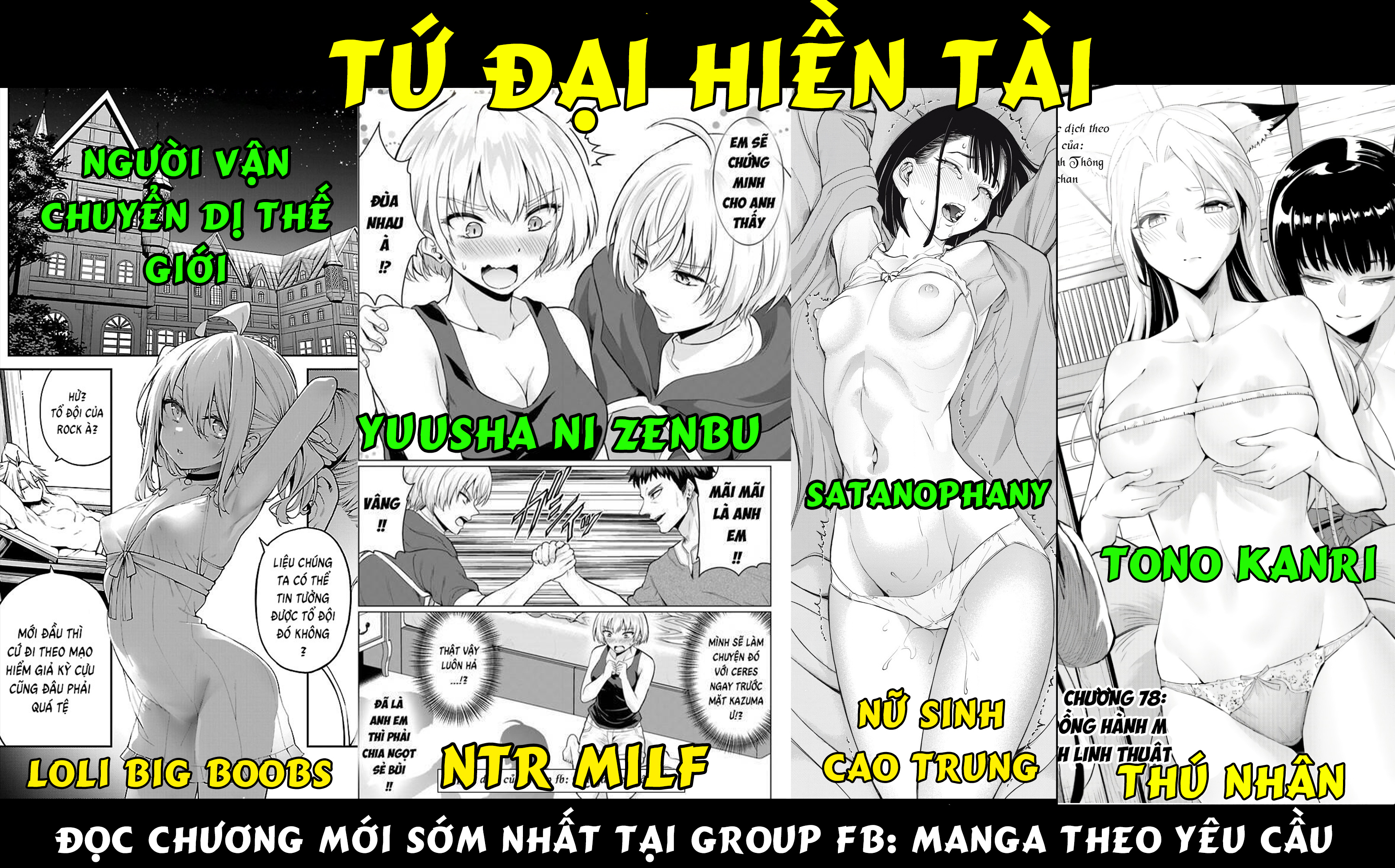 Tôi Là Đồ Chơi Của Chị Gái Chapter 12 - Trang 2