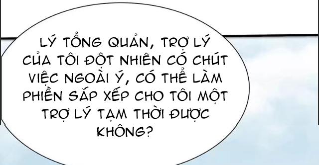 Cưng Chiều Vợ Cũ Lão Bà Đại Nhân Thật Mê Người Chapter 75 - Trang 2