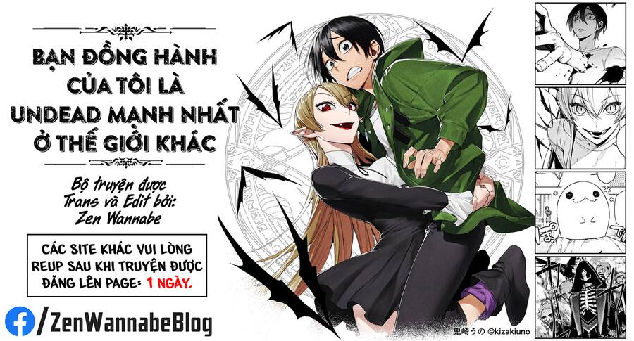 Bạn Đồng Hành Của Tôi Là Undead Mạnh Nhất Ở Thế Giới Khác Chapter 13 - Trang 2