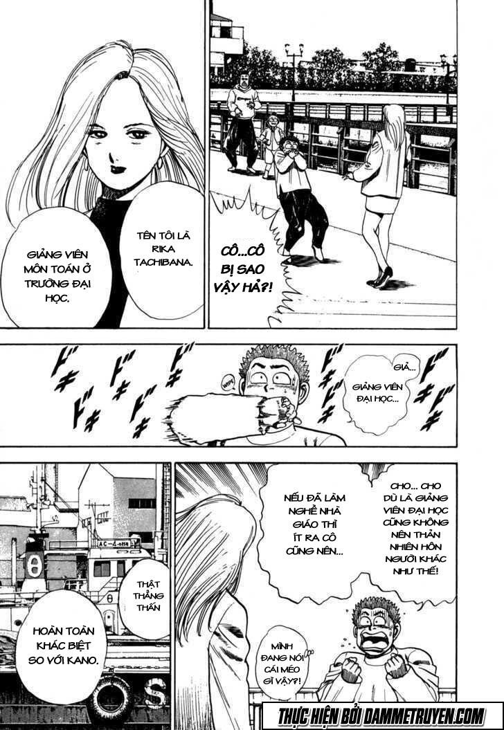 Koukou Tekkenden Tough Chapter 17 - Trang 2