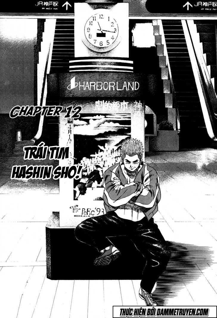 Koukou Tekkenden Tough Chapter 12 - Trang 2