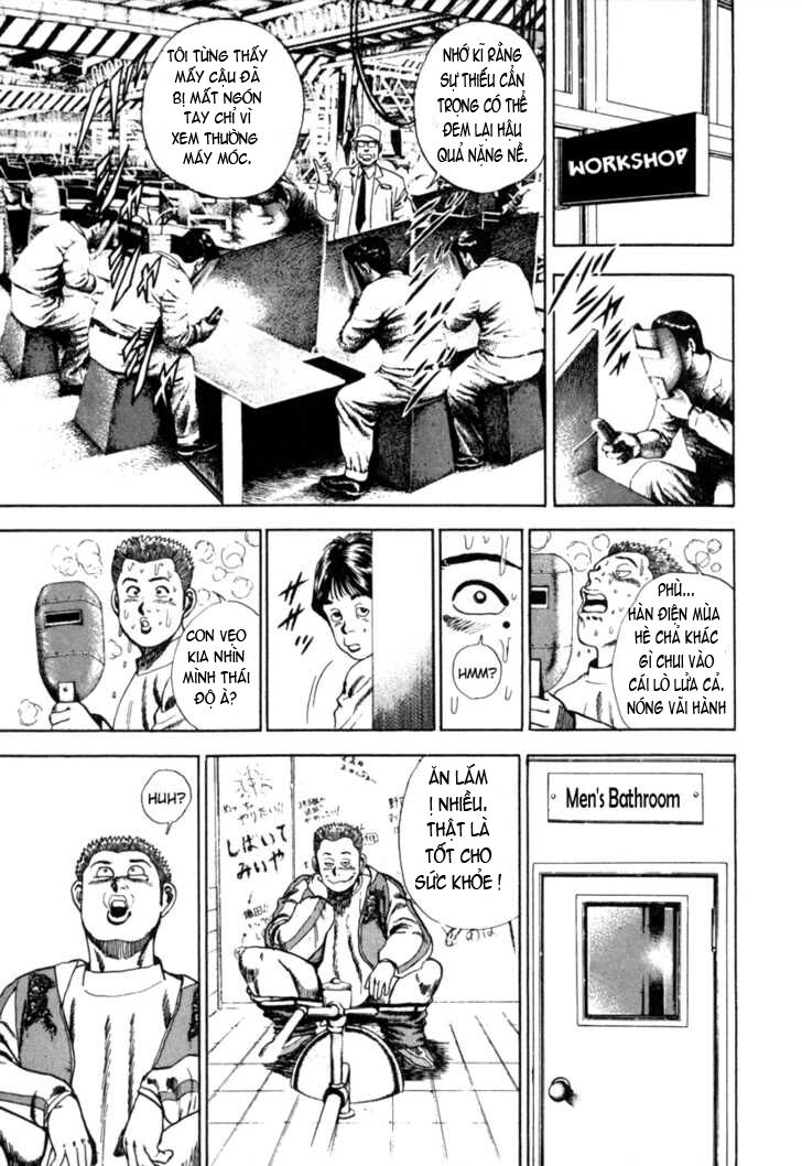 Koukou Tekkenden Tough Chapter 1 - Trang 2