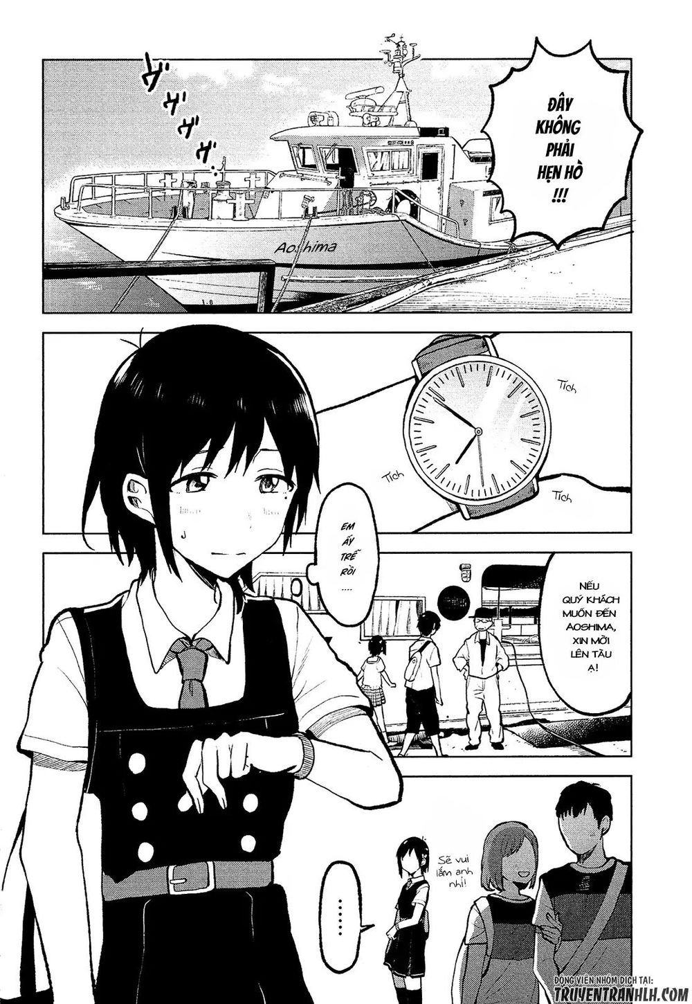 Nettaigyo Wa Yuki Ni Kogareru Chapter 6 - Trang 2