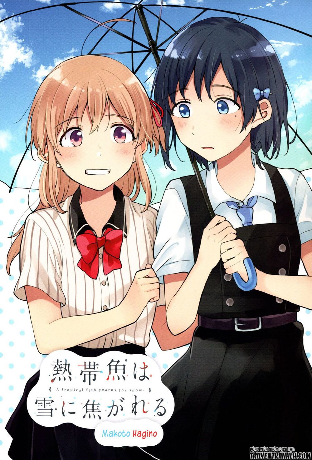 Nettaigyo Wa Yuki Ni Kogareru Chapter 5 - Trang 2