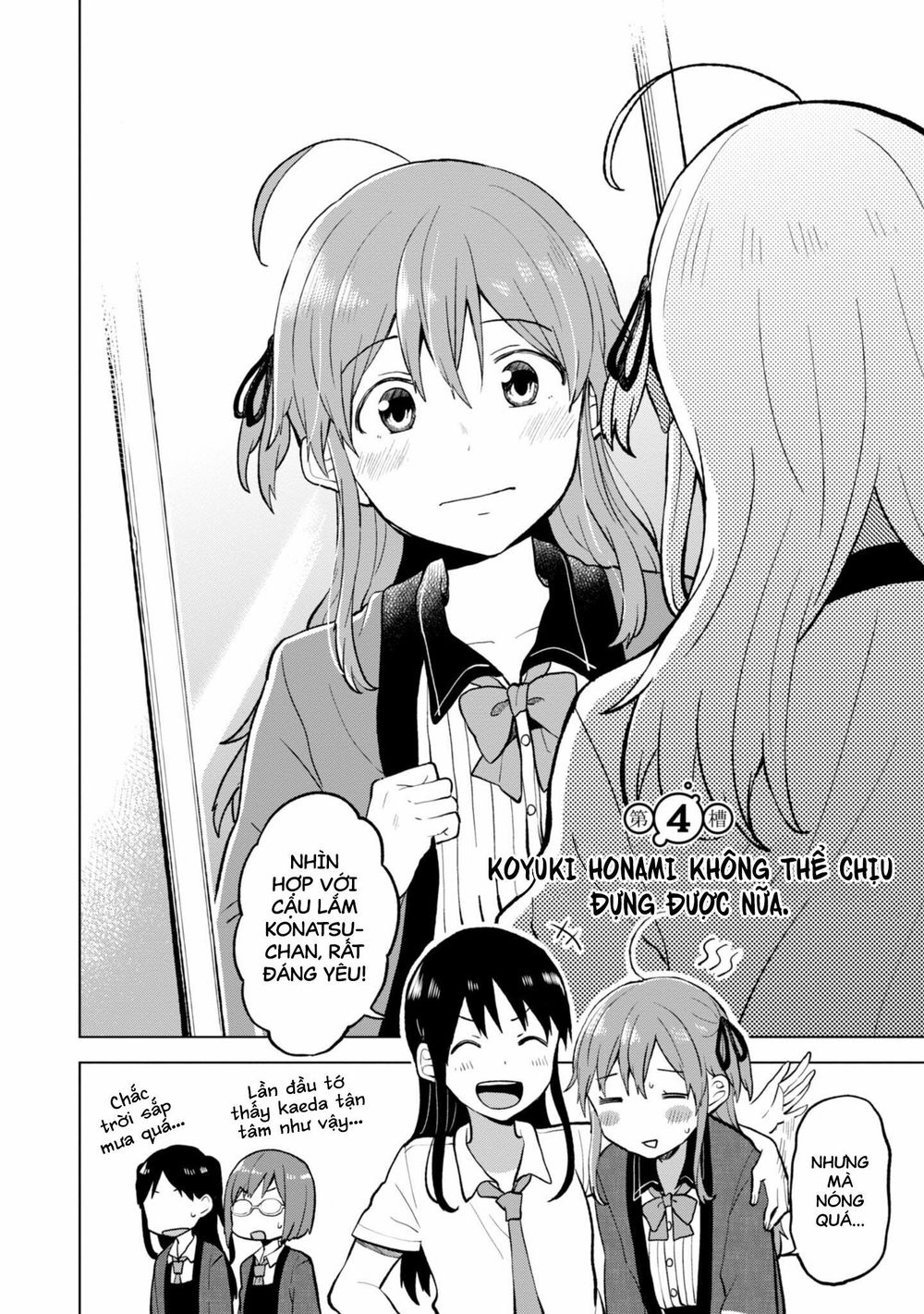 Nettaigyo Wa Yuki Ni Kogareru Chapter 4 - Trang 2