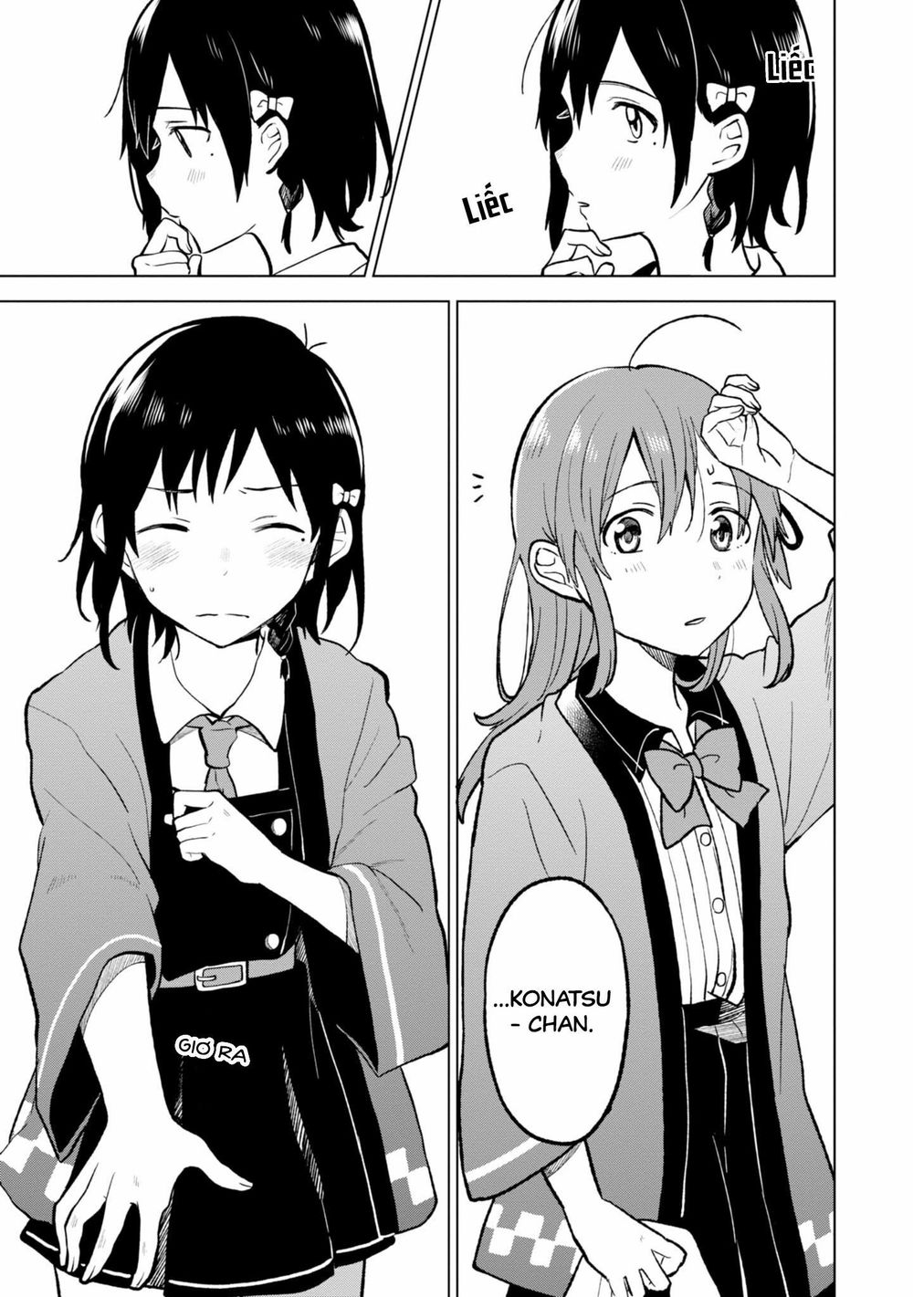 Nettaigyo Wa Yuki Ni Kogareru Chapter 4 - Trang 2