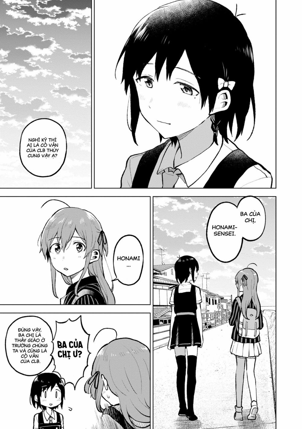 Nettaigyo Wa Yuki Ni Kogareru Chapter 2 - Trang 2