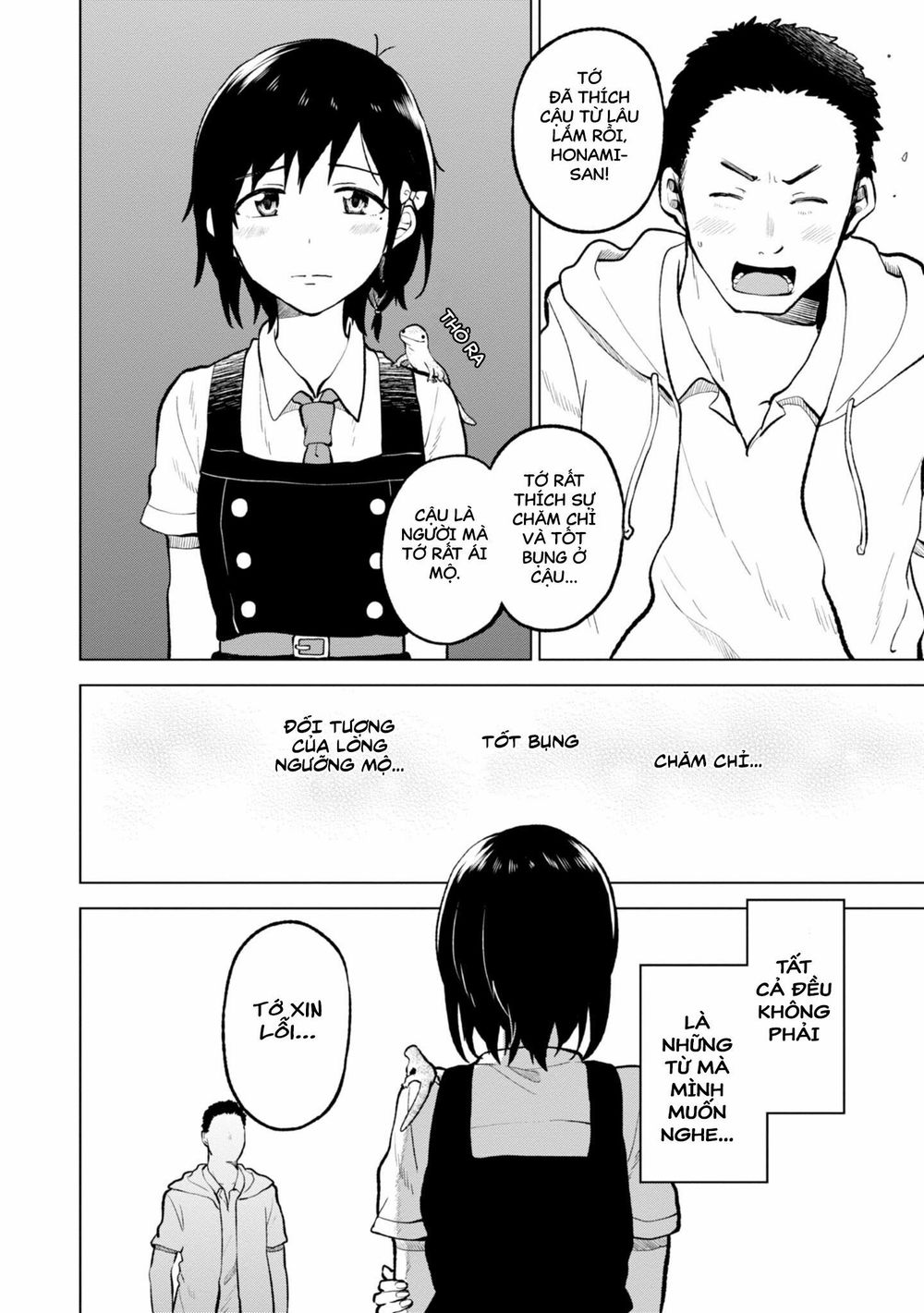 Nettaigyo Wa Yuki Ni Kogareru Chapter 2 - Trang 2