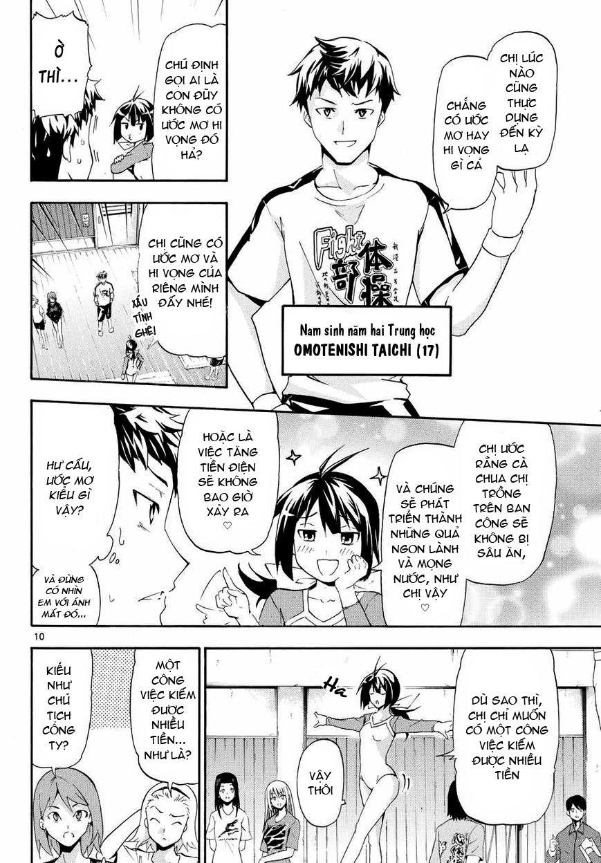 Keijo!!!!!!!! (Yml) Chapter 1 - Trang 2