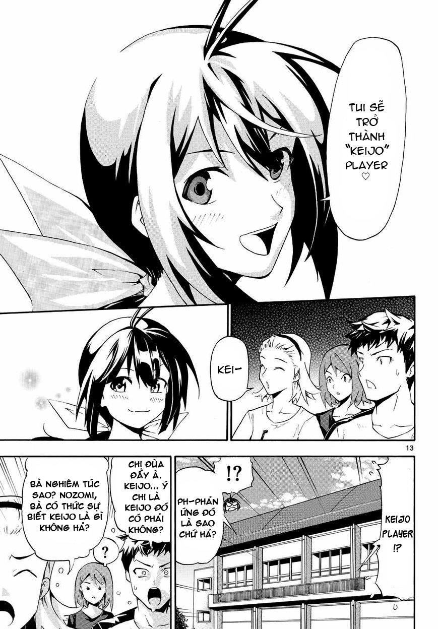 Keijo!!!!!!!! (Yml) Chapter 1 - Trang 2