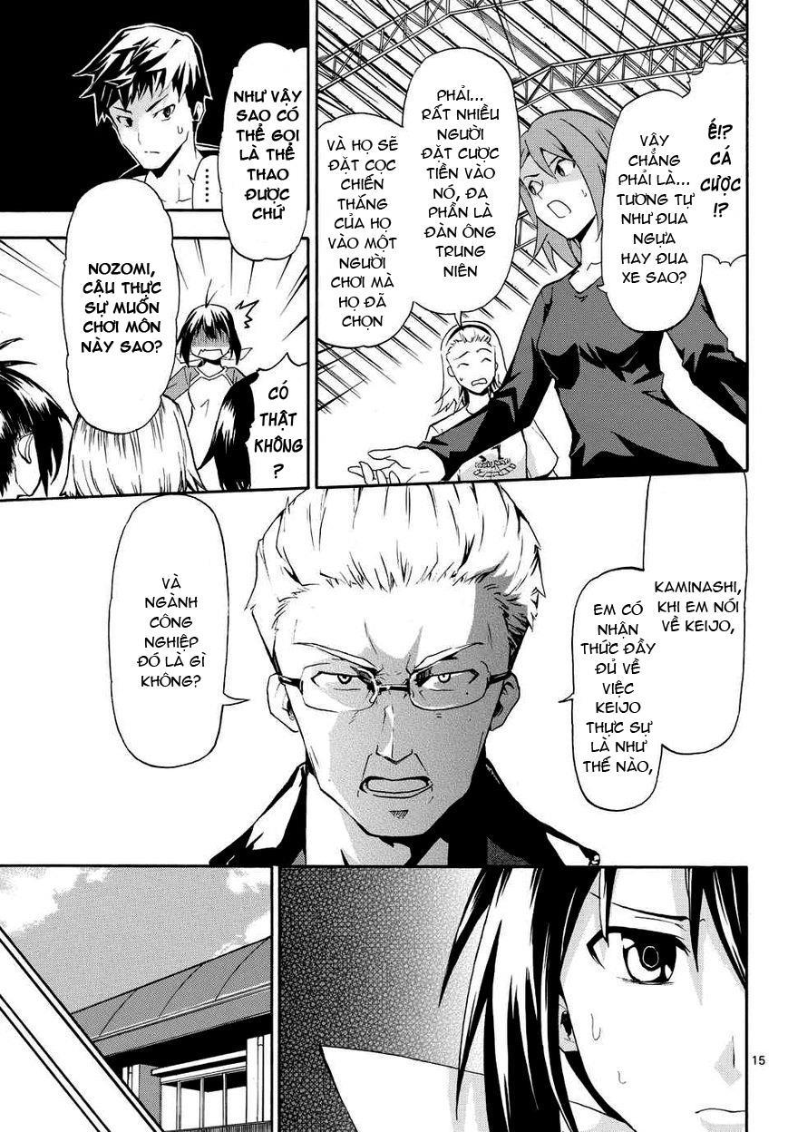 Keijo!!!!!!!! (Yml) Chapter 1 - Trang 2