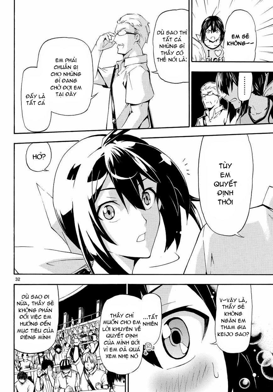 Keijo!!!!!!!! (Yml) Chapter 1 - Trang 2