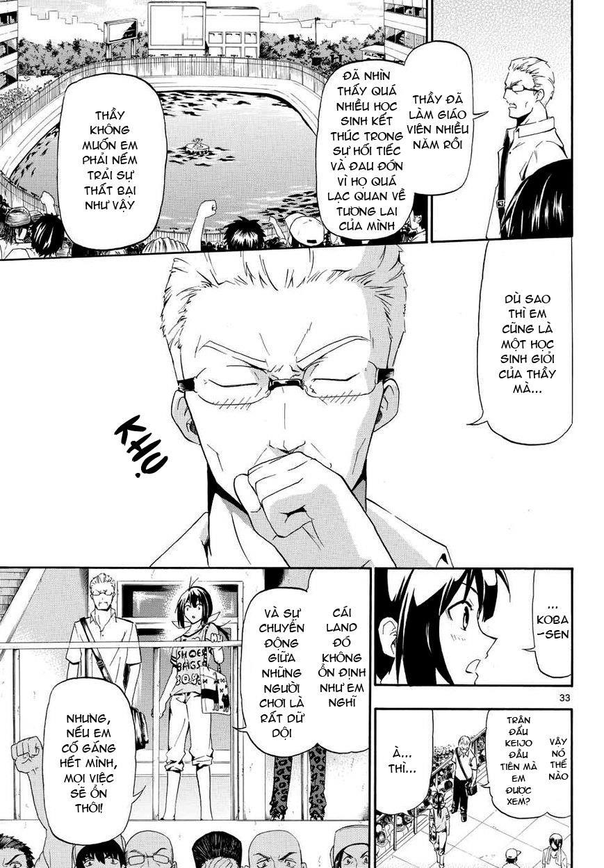 Keijo!!!!!!!! (Yml) Chapter 1 - Trang 2